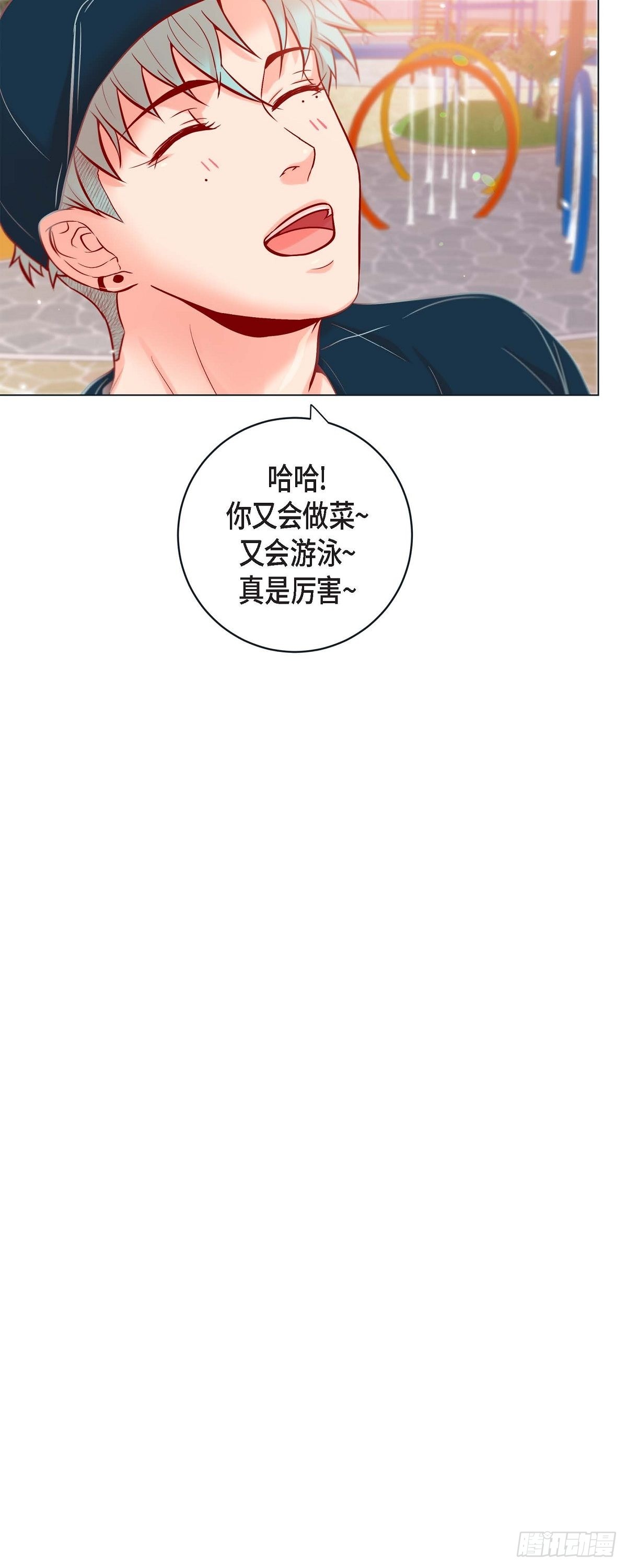 62.外传2 是泳池啊~-第61话