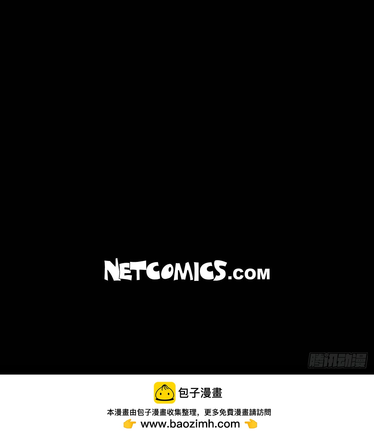 64.外传4 我喜欢你-第63话