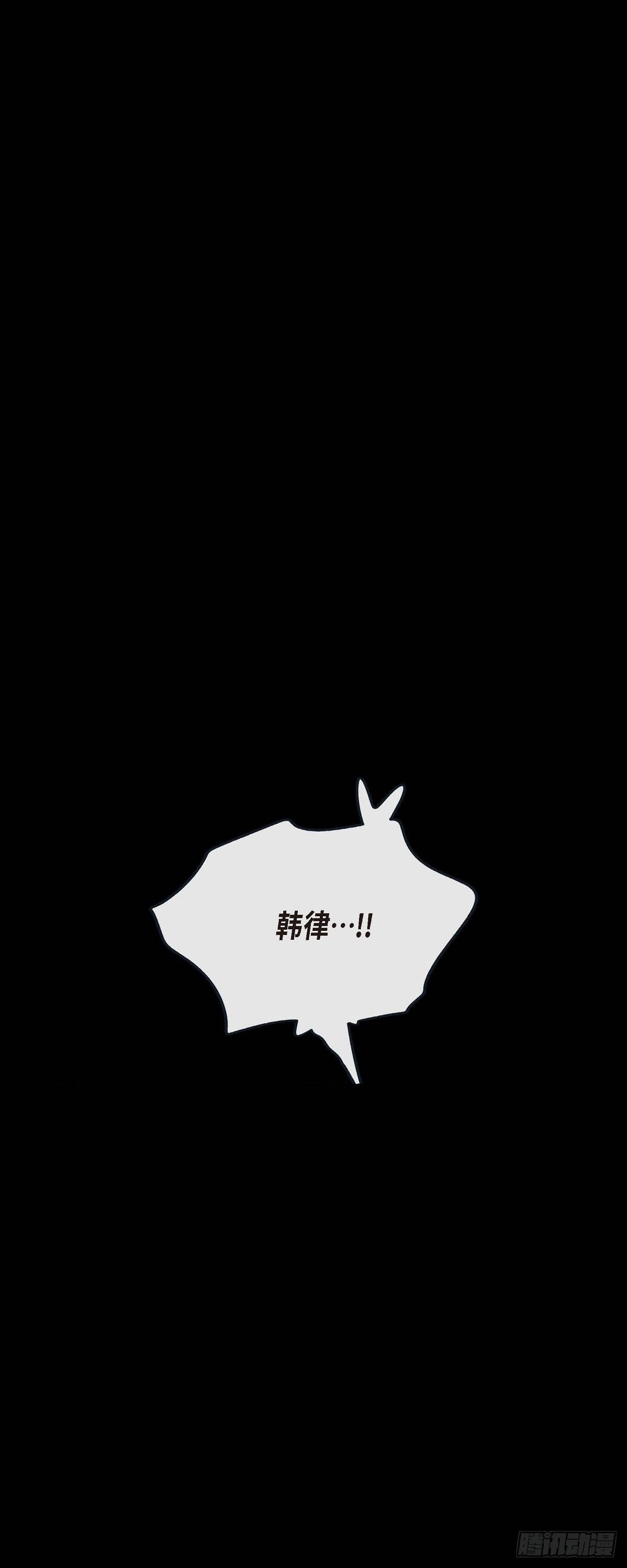 66.外传6 关于休息这件事-第65话