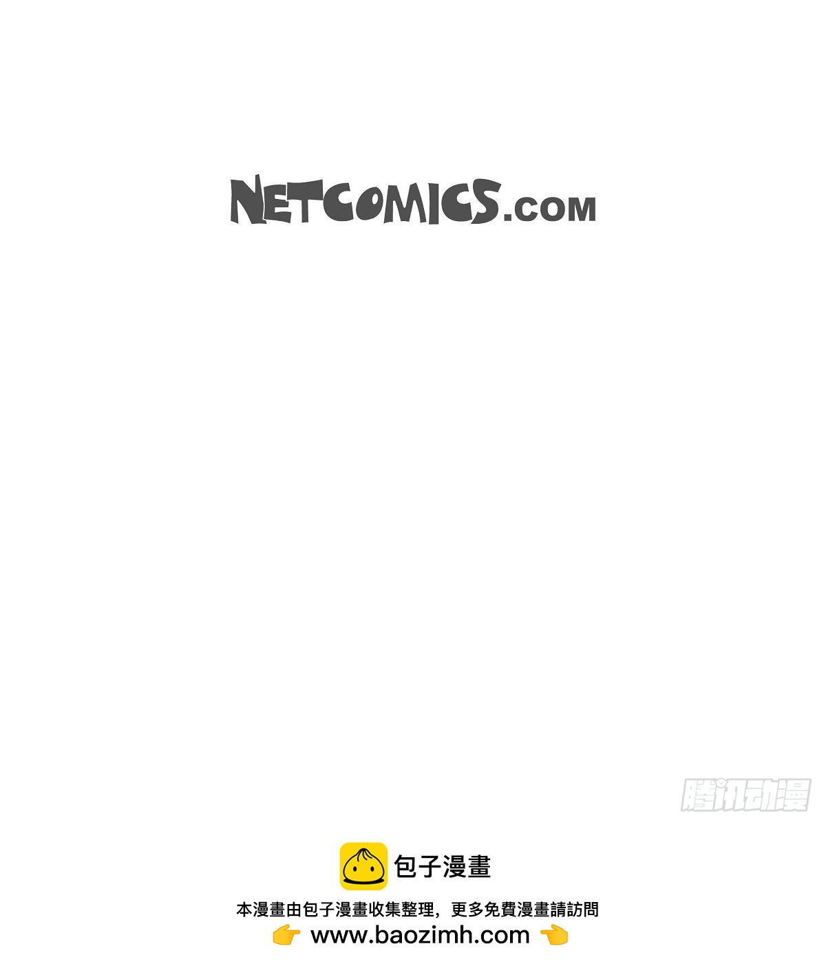 66.外传6 关于休息这件事-第65话