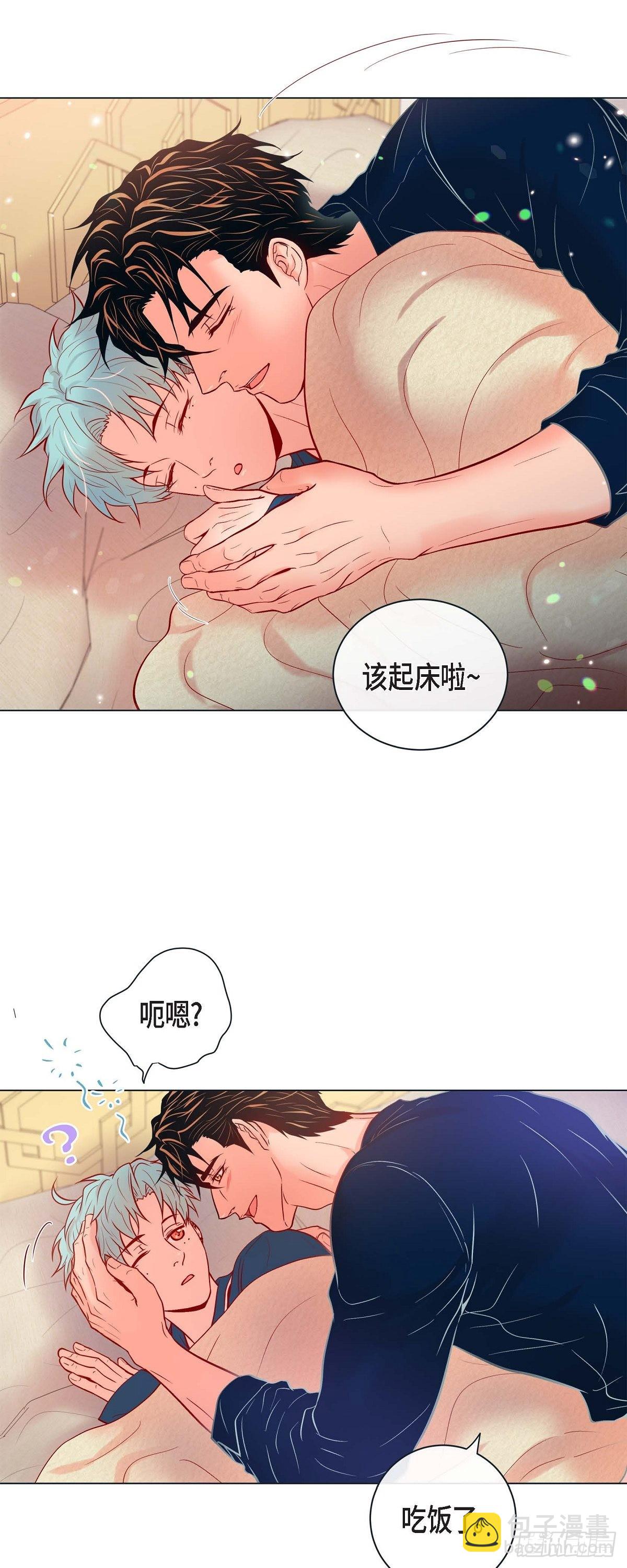 70.外传10 心软-第69话