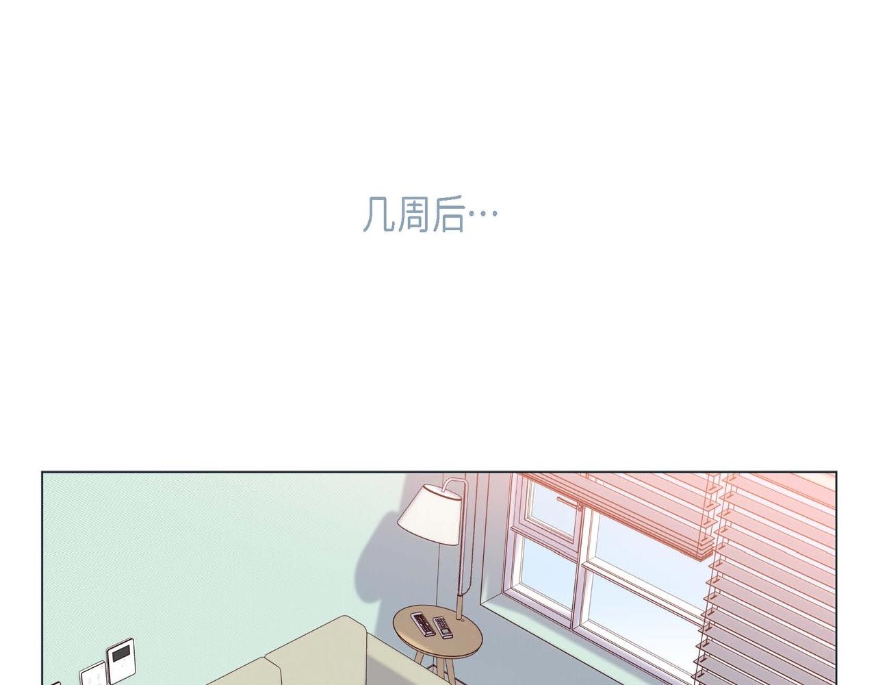 第10话 他好像修狗(1/3)-第11话