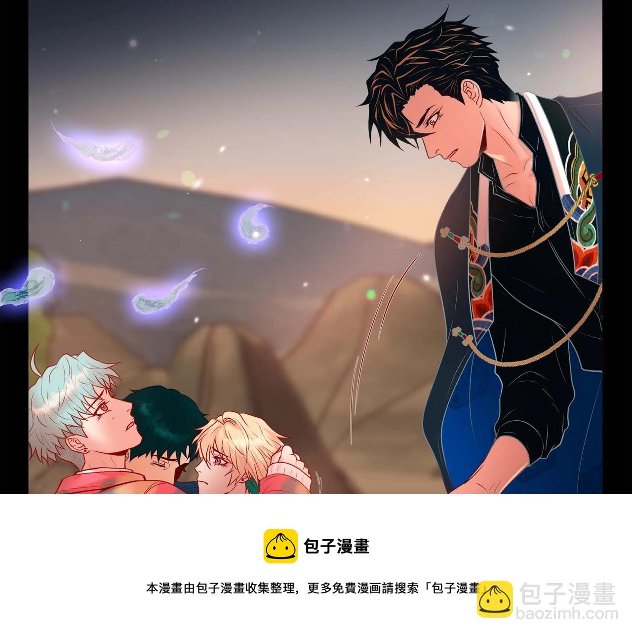 第12话 获救(1/3)-第13话