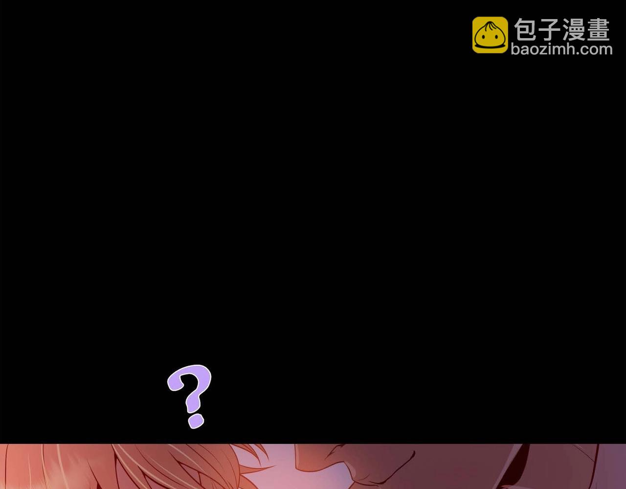 第14话 有点害怕呢~(1/3)-第15话