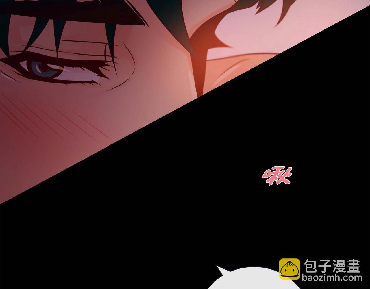 第14话 有点害怕呢~(1/3)-第15话