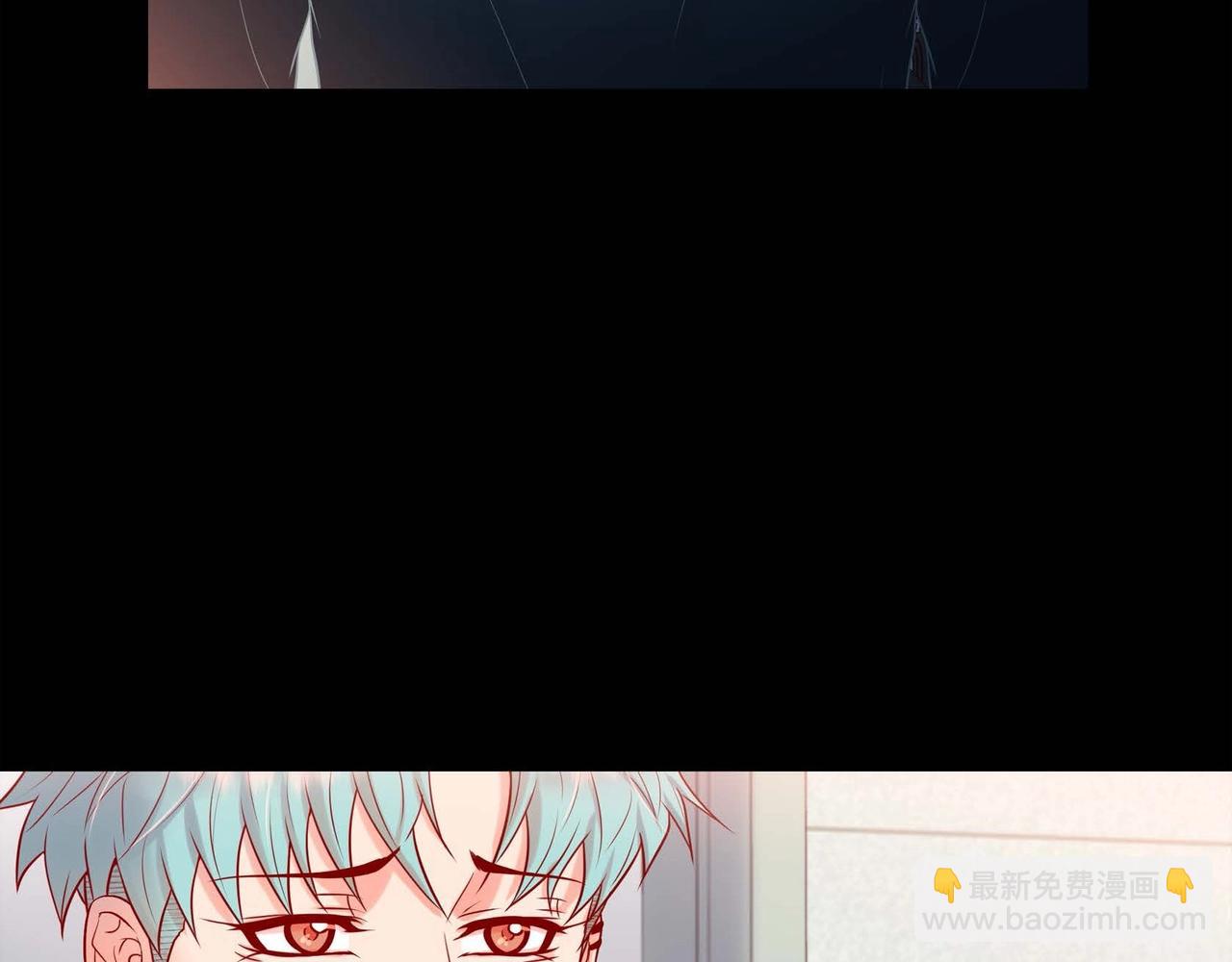 第16话 他还好吗(1/3)-第17话