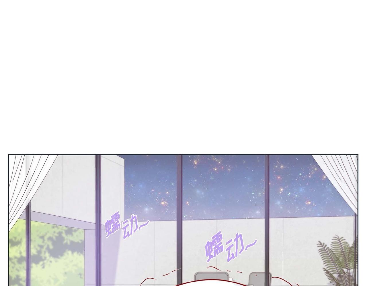第20话 超甜的一起生活(1/3)-第21话