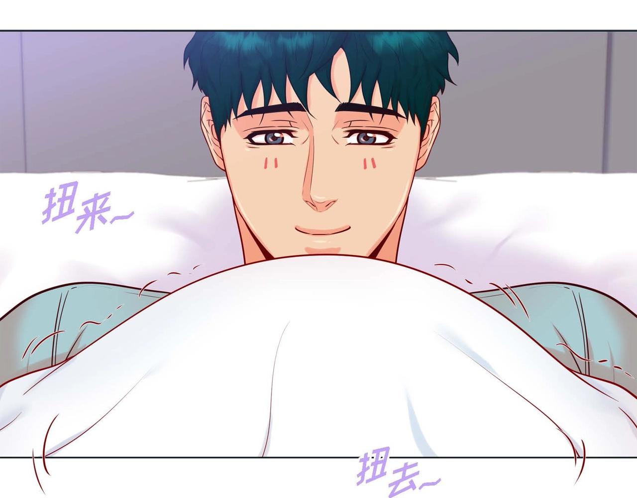 第20话 超甜的一起生活(1/3)-第21话