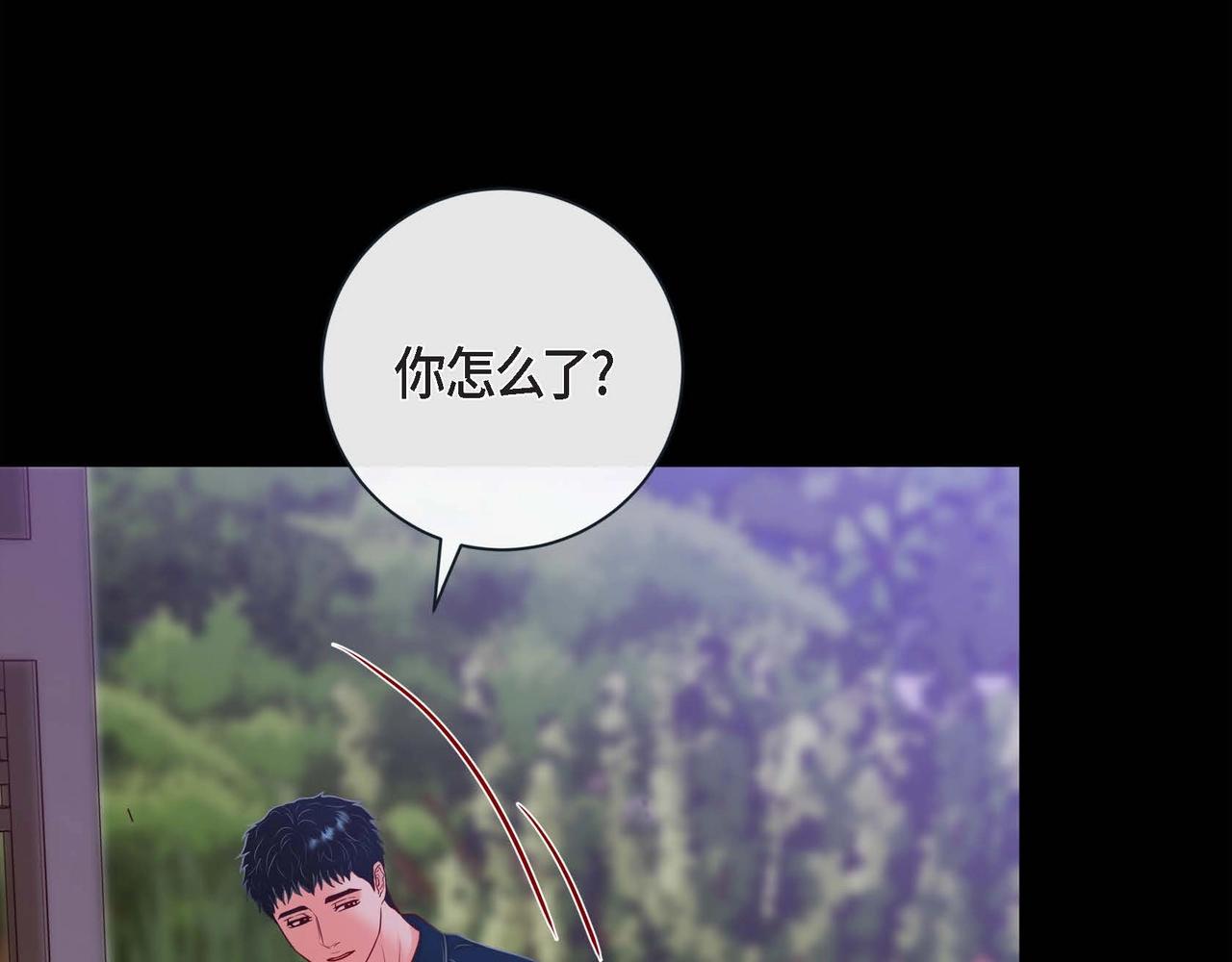 第二季&middot;启&middot;甜甜的酒味(1/3)-第23话