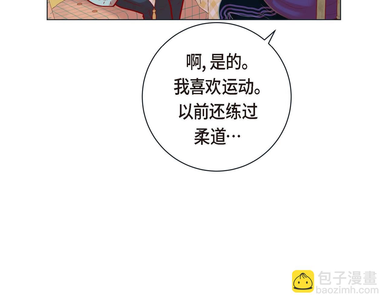 第二季&middot;3&middot;他的手(1/3)-第25话
