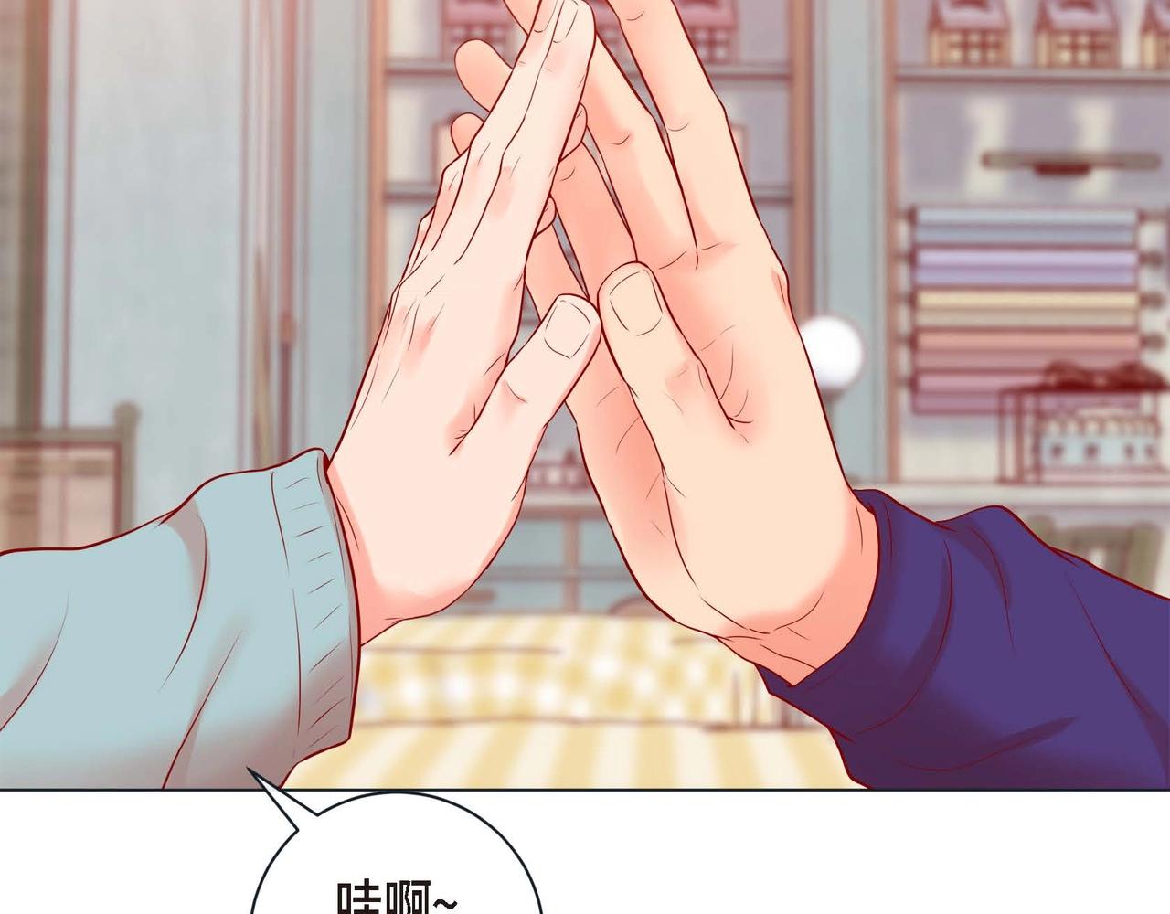 第二季&middot;3&middot;他的手(1/3)-第25话