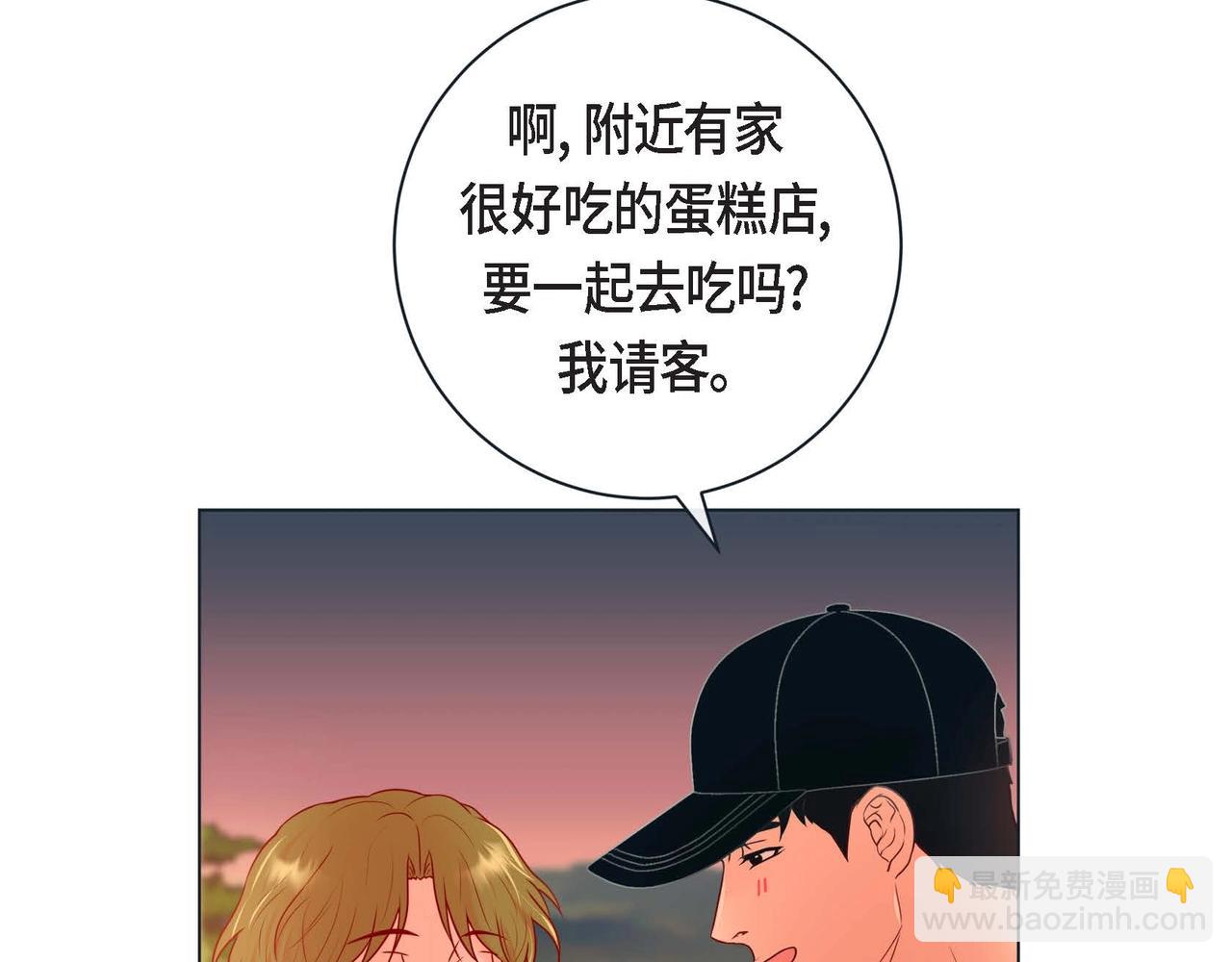 第二季&middot;3&middot;他的手(1/3)-第25话