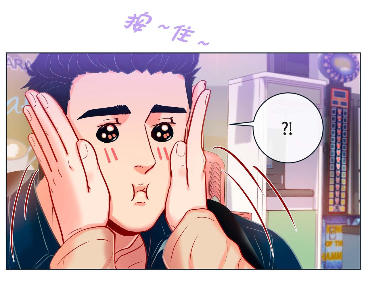 第二季&middot;5&middot;喝醉了(1/3)-第27话