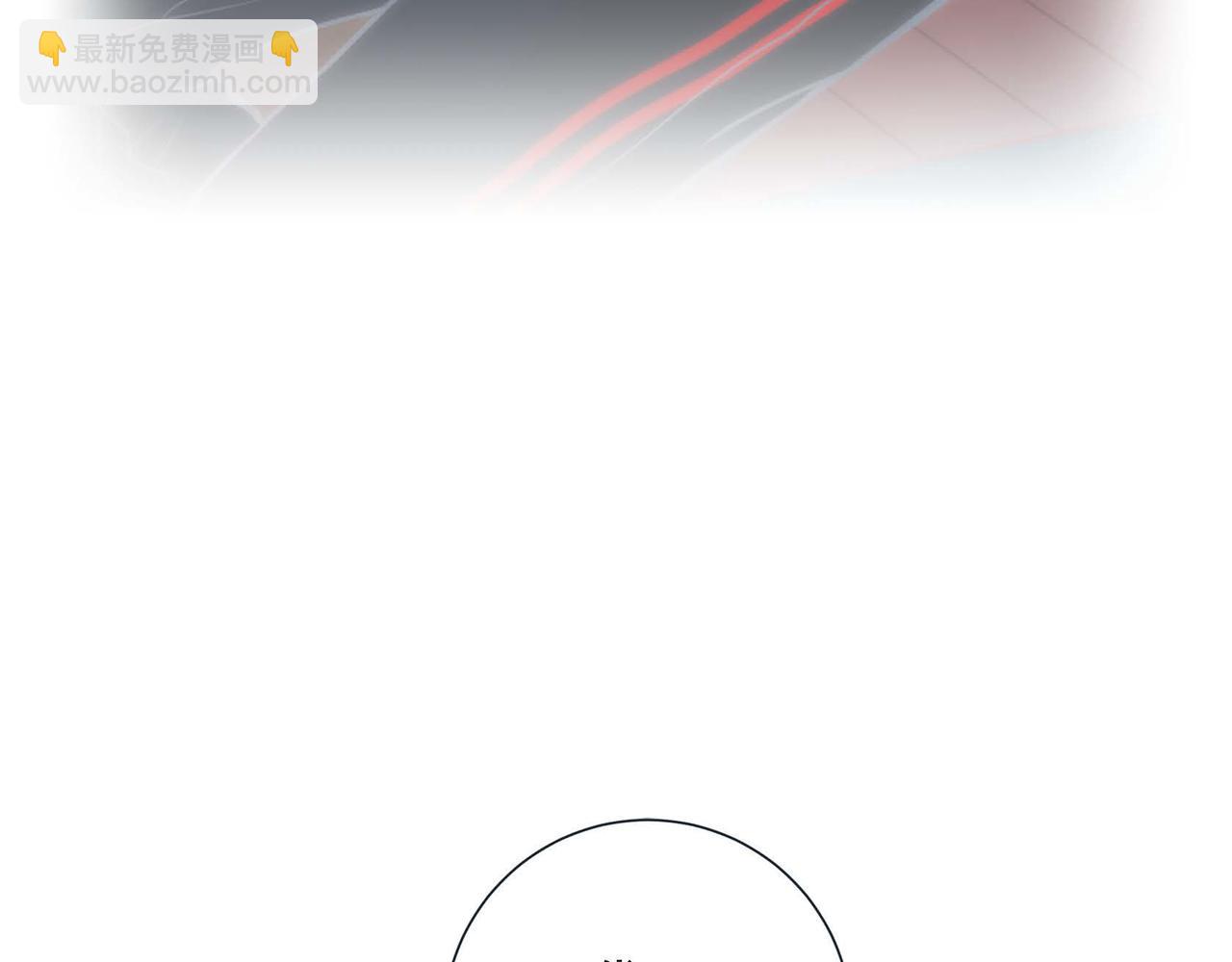 第二季&middot;7&middot;他是谁(1/3)-第29话