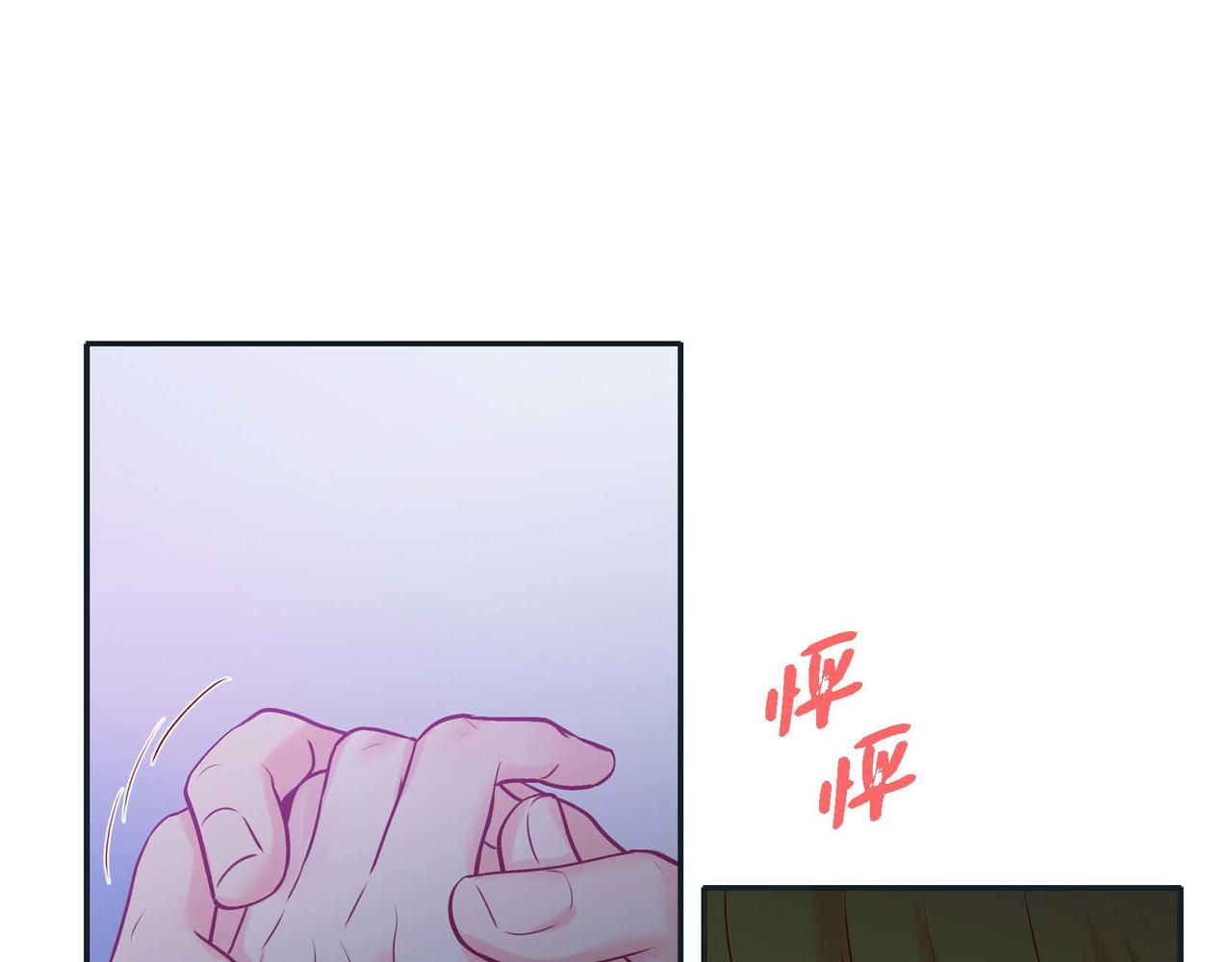 第二季&middot;7&middot;他是谁(1/3)-第29话