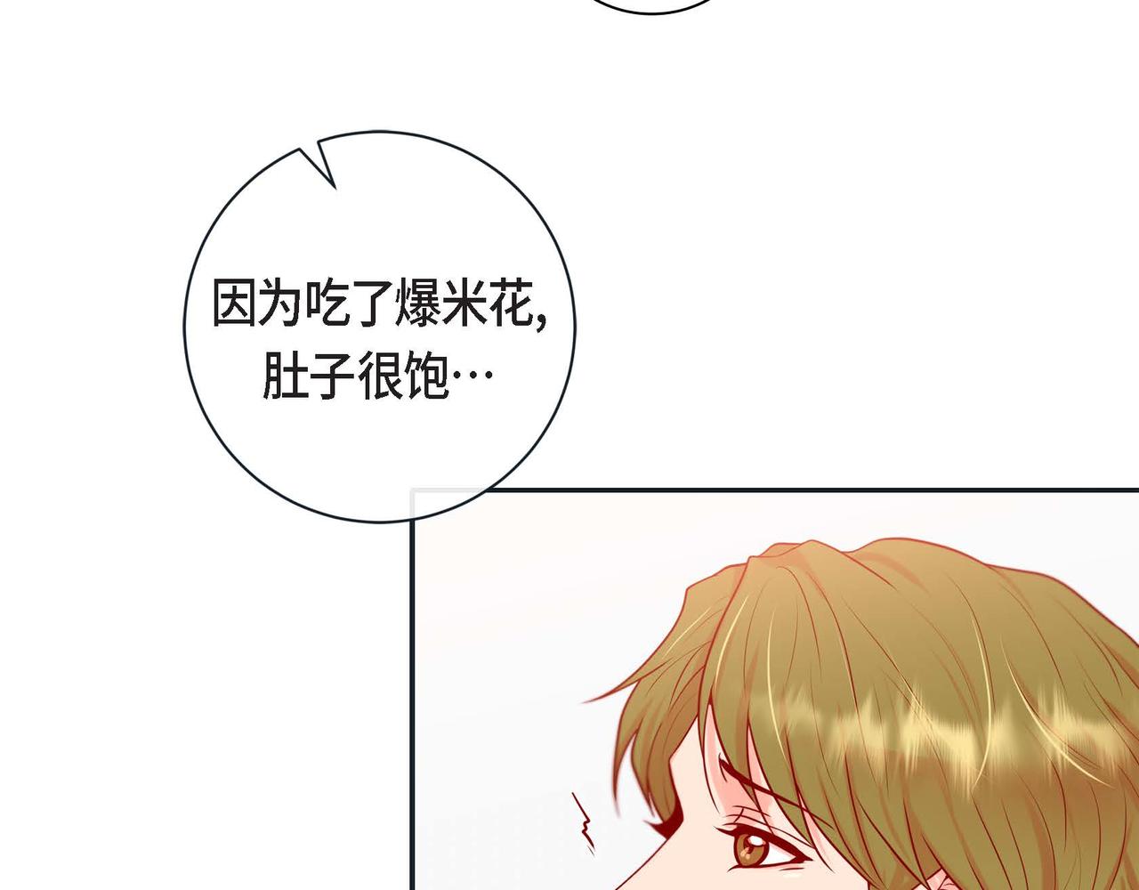 第二季&middot;7&middot;他是谁(1/3)-第29话