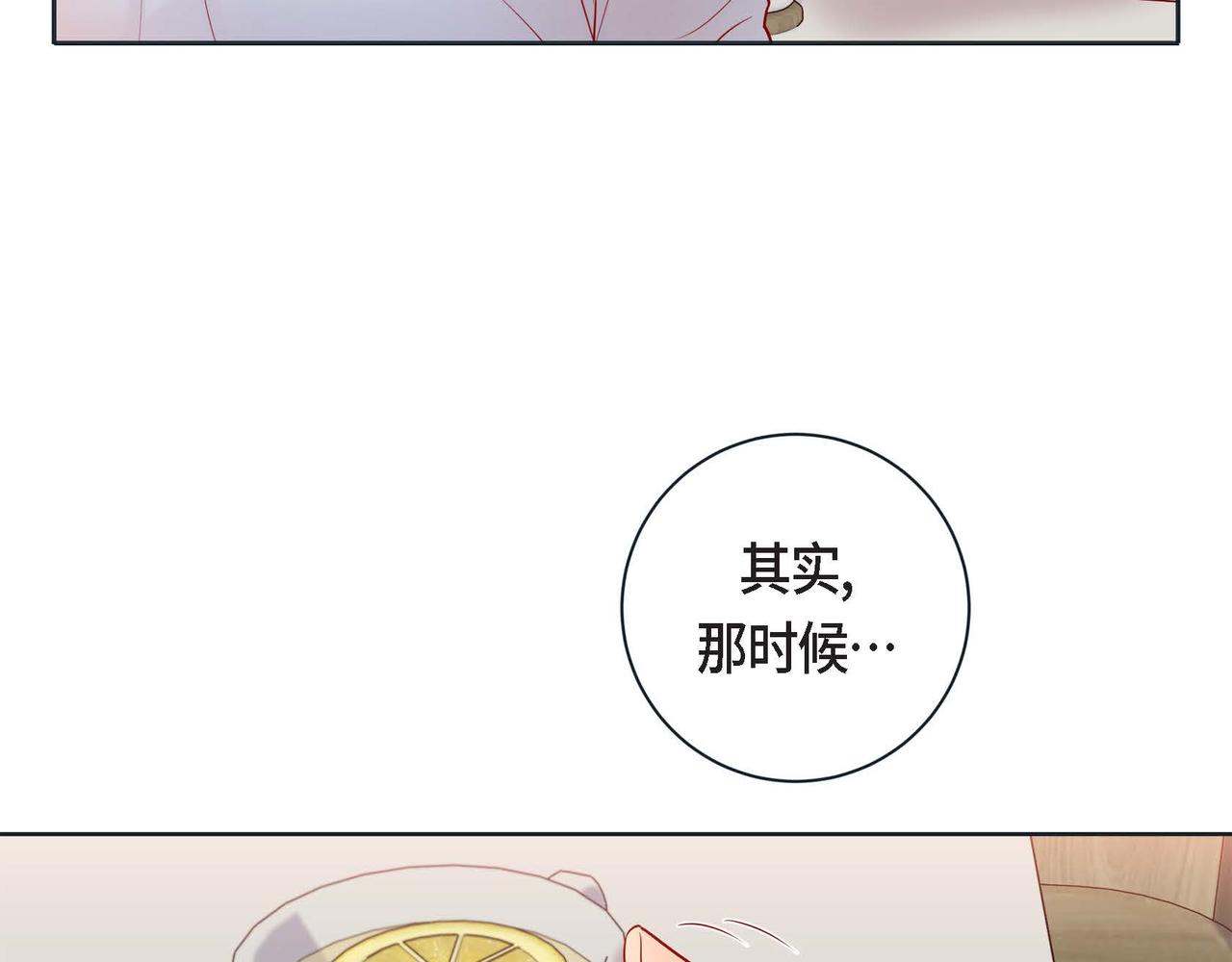 第二季&middot;9&middot;记忆如此深刻(1/3)-第31话