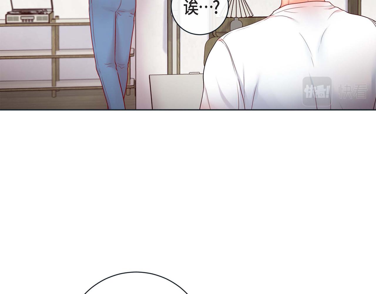 第二季&middot;9&middot;记忆如此深刻(1/3)-第31话