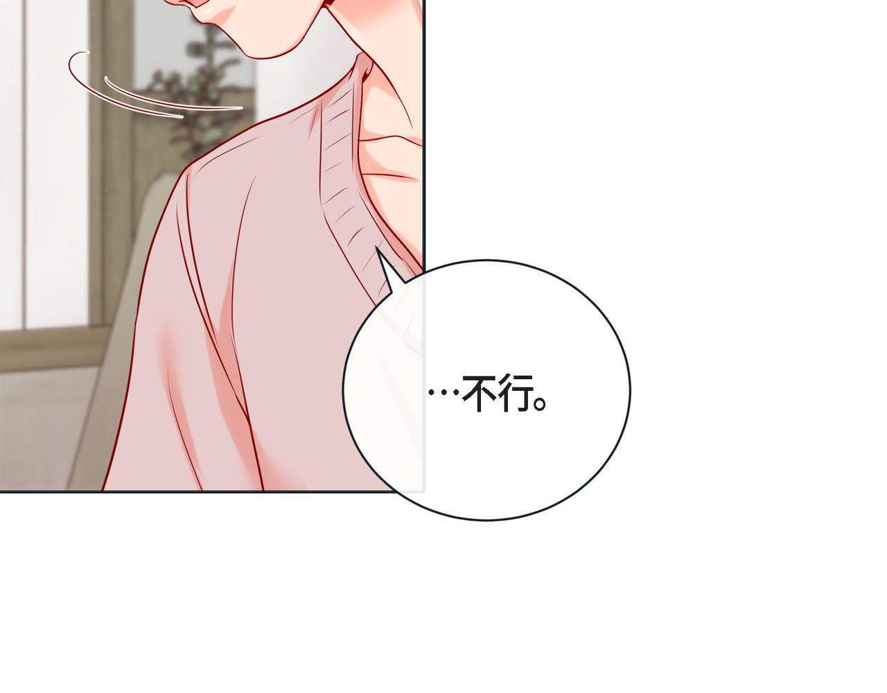 第二季&middot;13&middot;费尽心思地触碰(1/3)-第35话