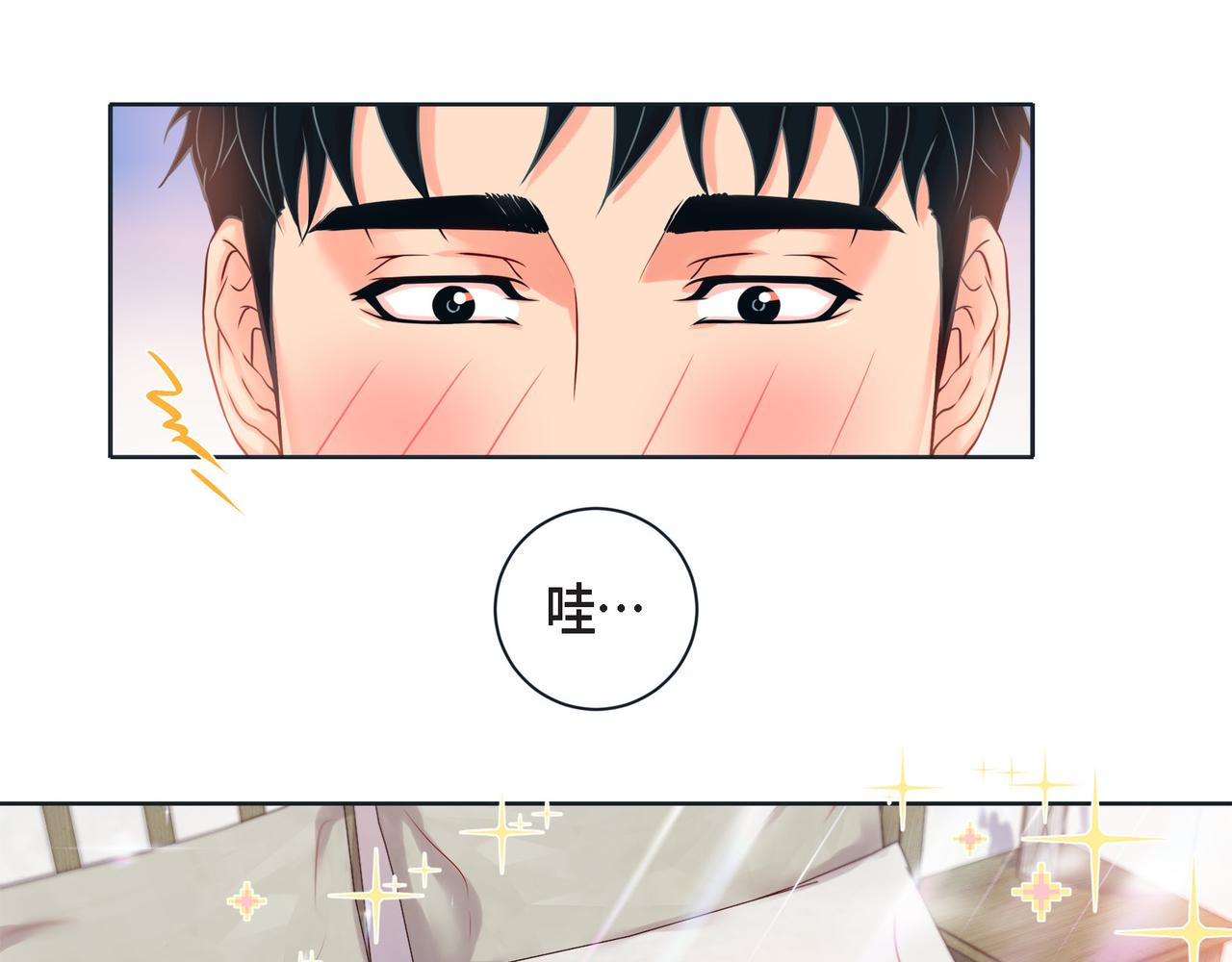 第二季&middot;13&middot;费尽心思地触碰(1/3)-第35话