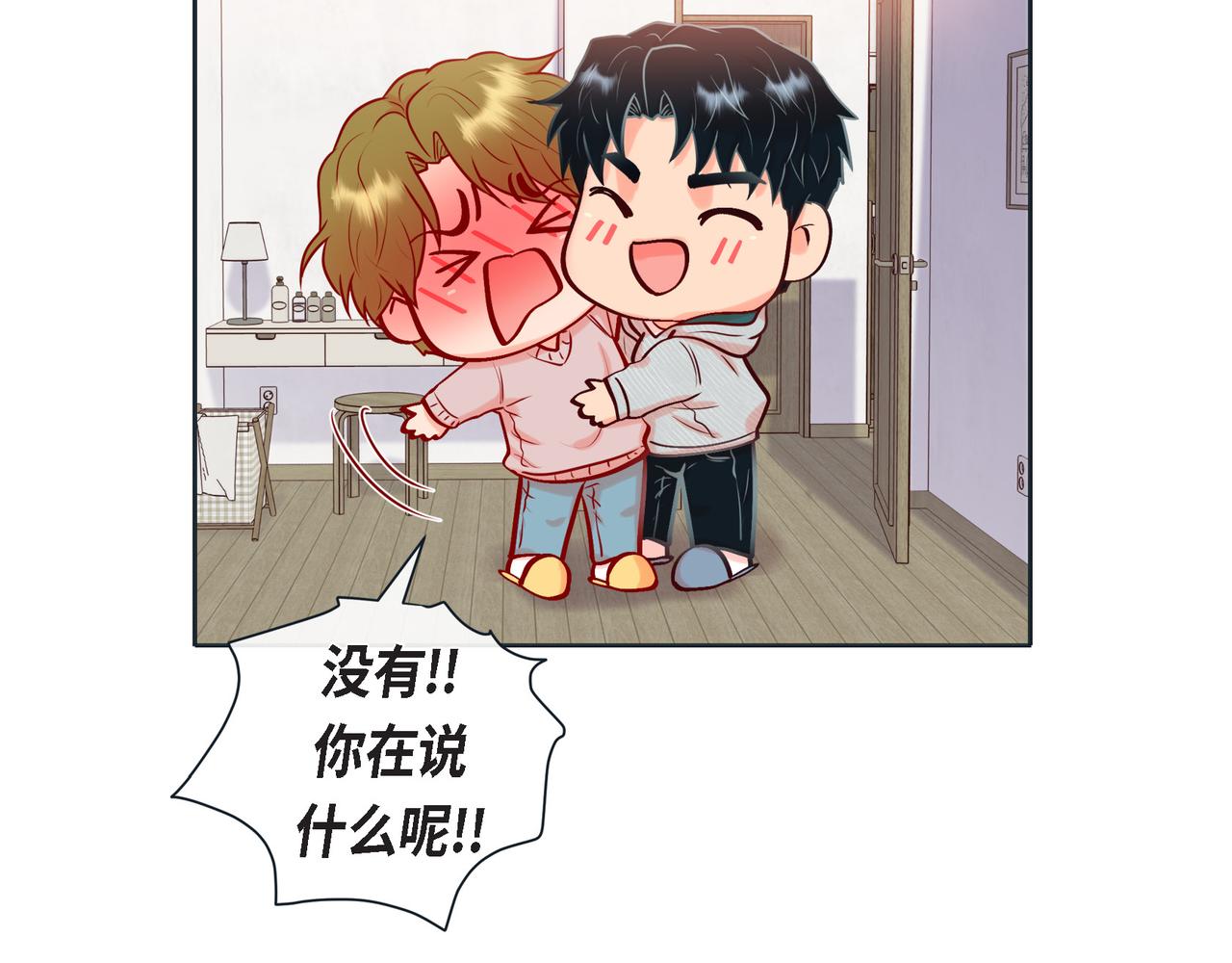 第二季&middot;13&middot;费尽心思地触碰(1/3)-第35话