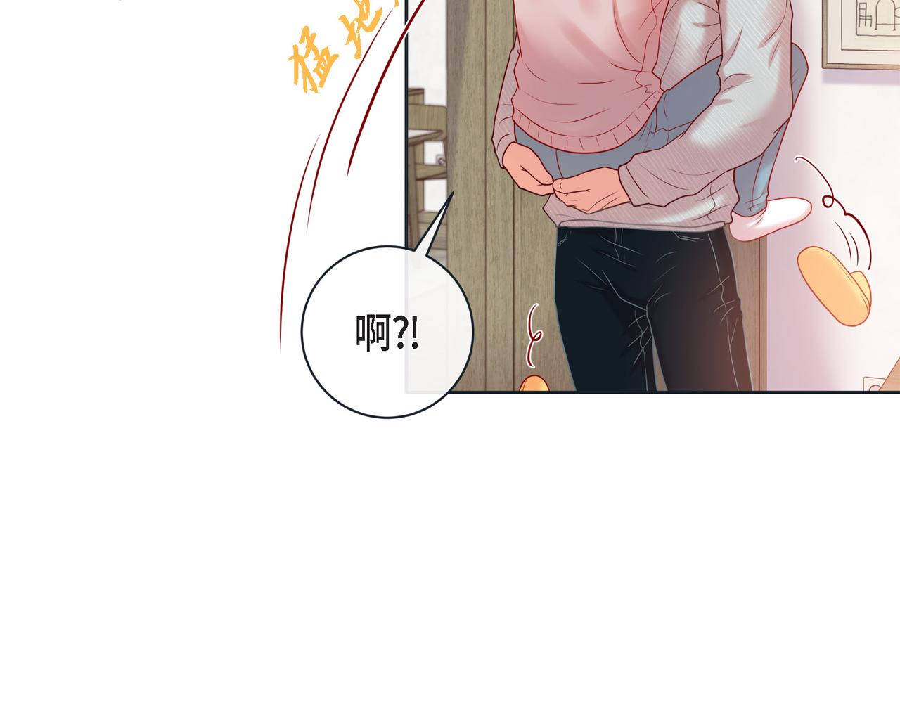 第二季&middot;13&middot;费尽心思地触碰(1/3)-第35话