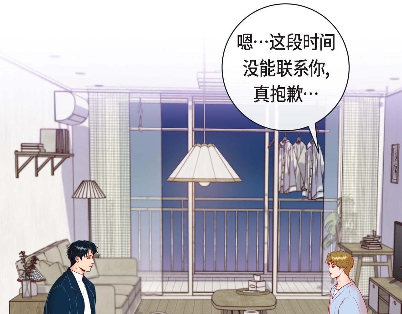 第二季&middot;15&middot;担心(1/3)-第37话