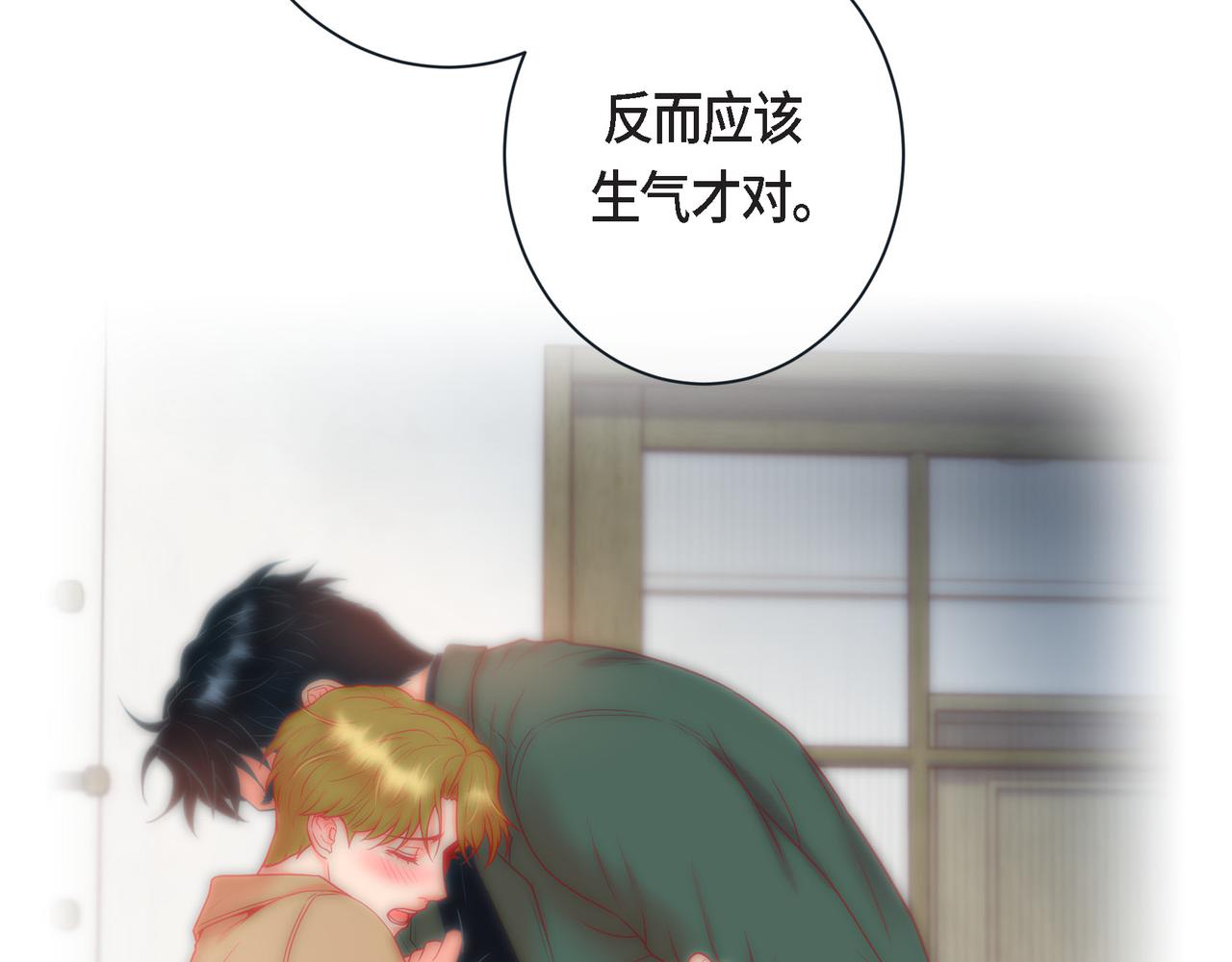 第二季&middot;15&middot;担心(1/3)-第37话