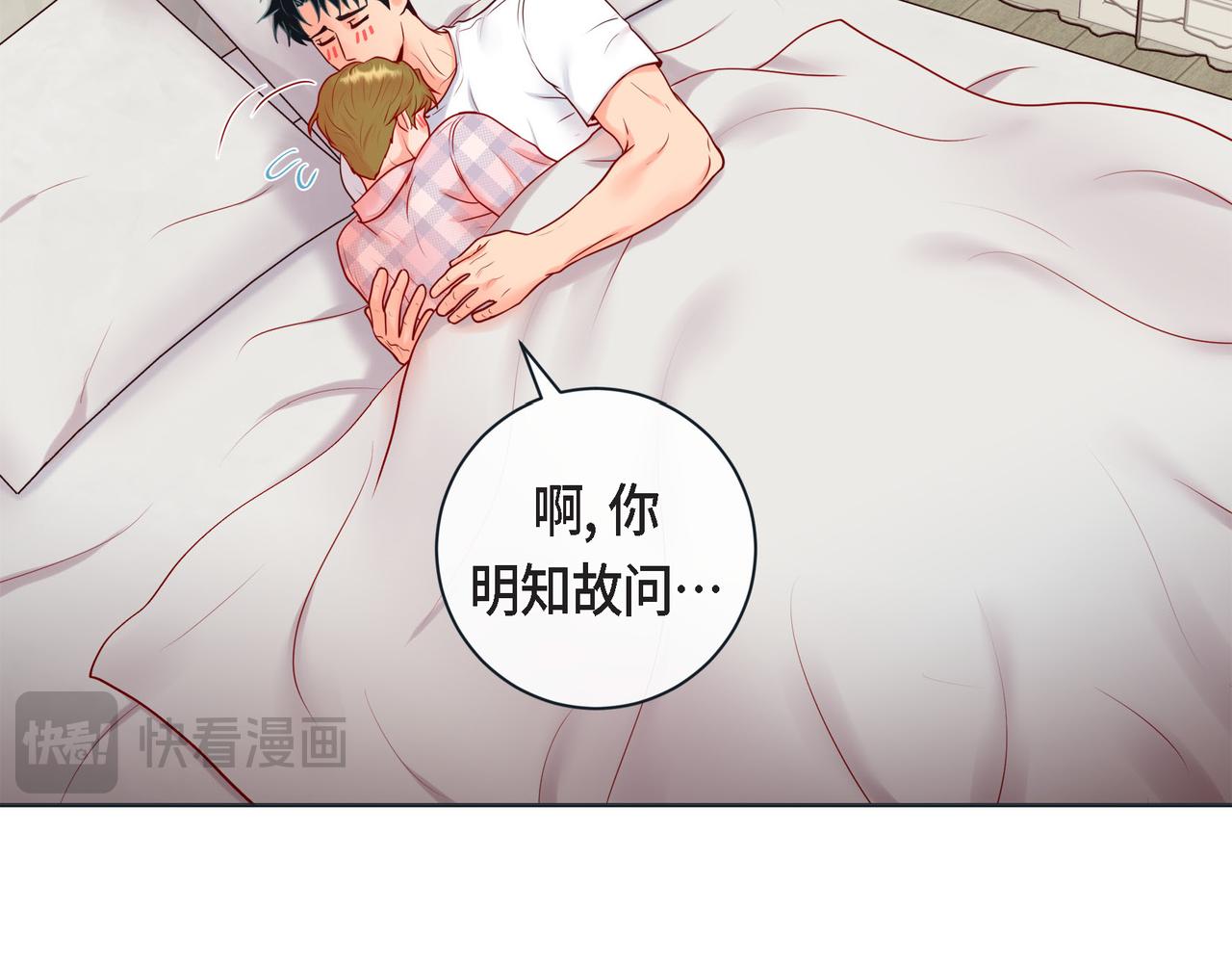 第二季&middot;17&middot;一起生活(1/3)-第39话