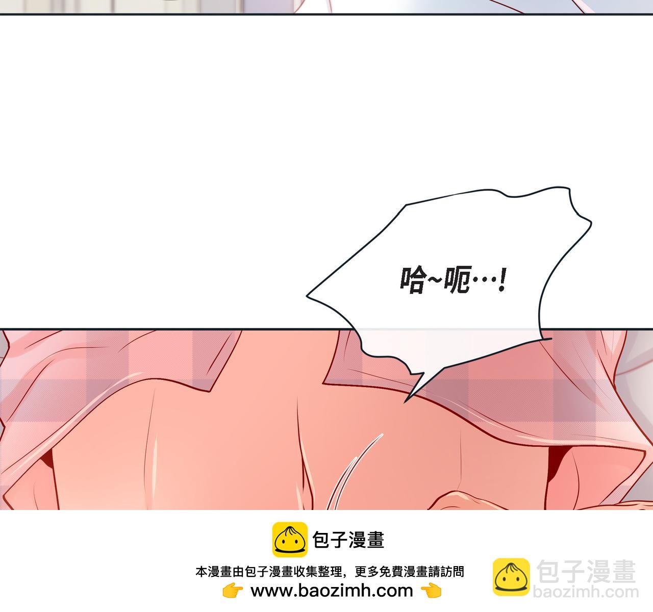第二季&middot;17&middot;一起生活(1/3)-第39话