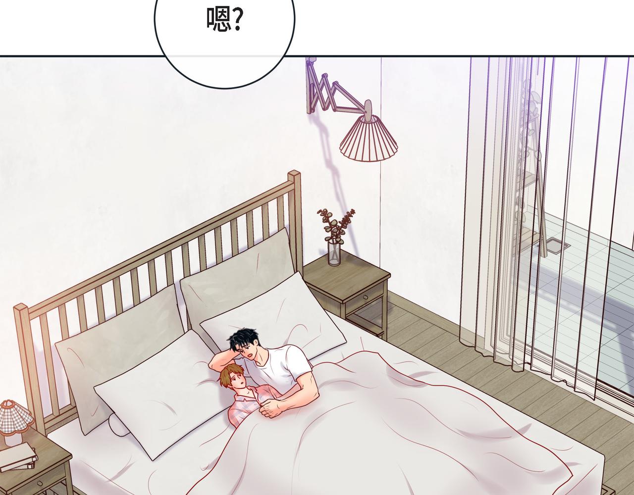 第二季&middot;17&middot;一起生活(1/3)-第39话