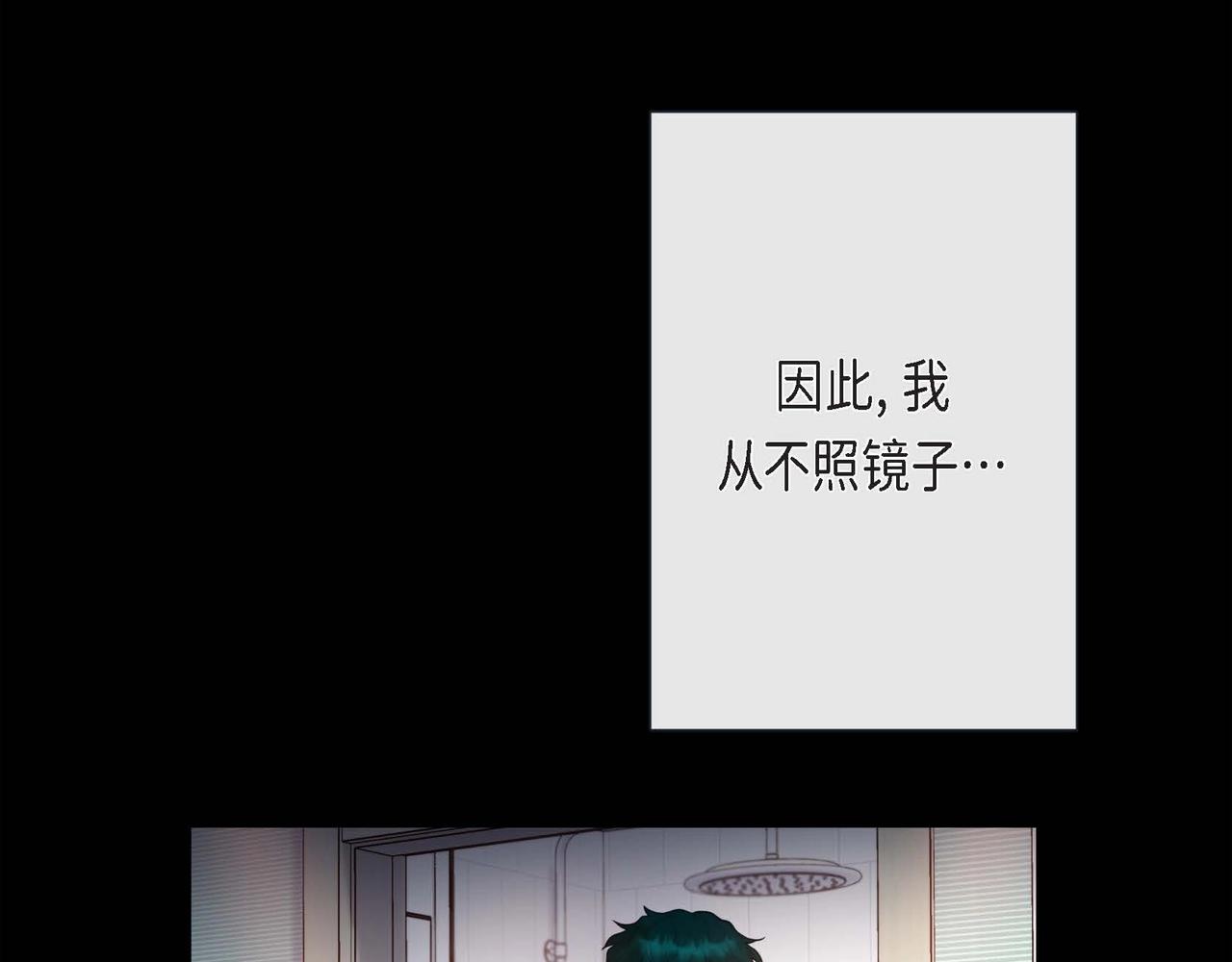 第4话 突然的抱抱(1/3)-第5话