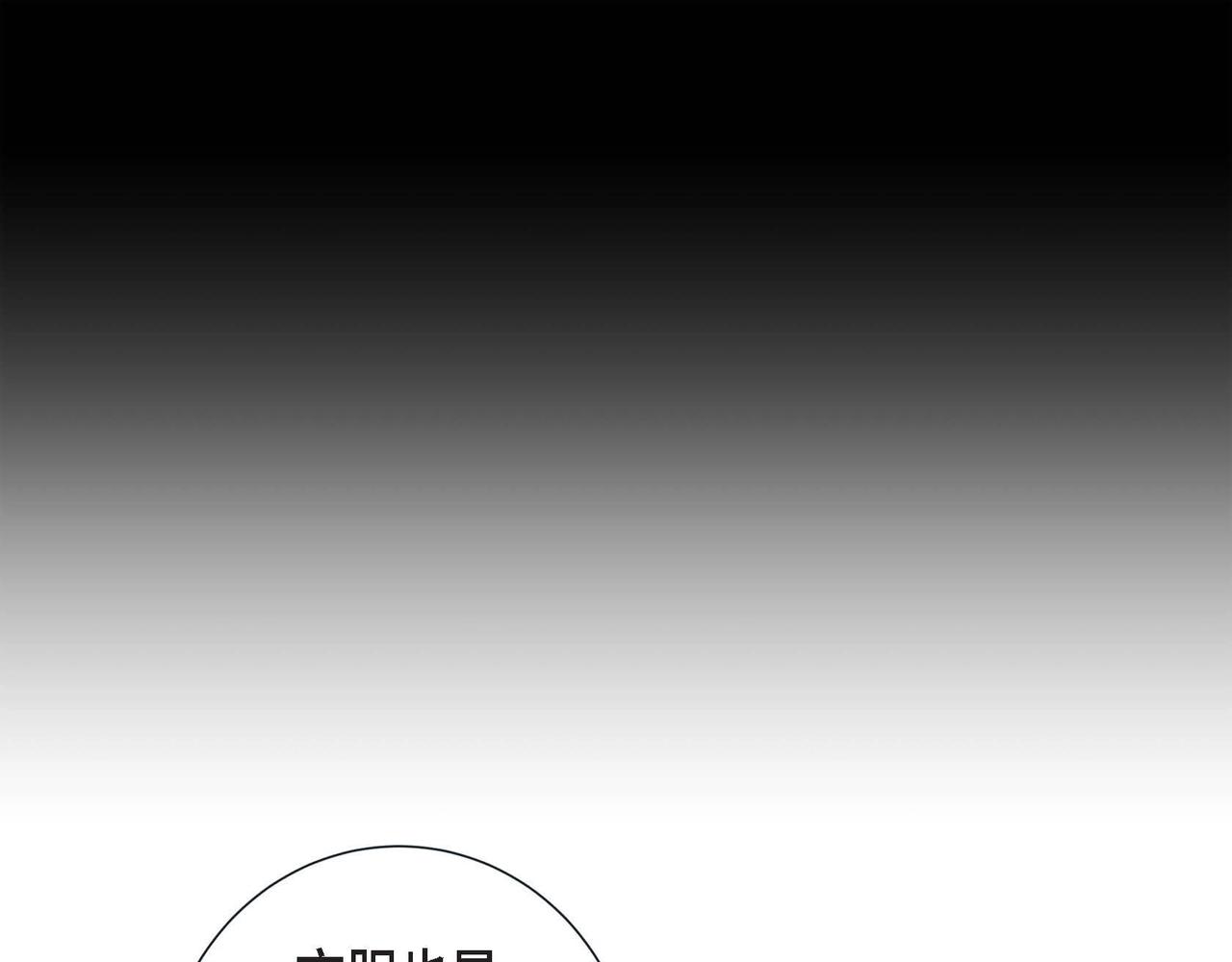 第4话 突然的抱抱(1/3)-第5话