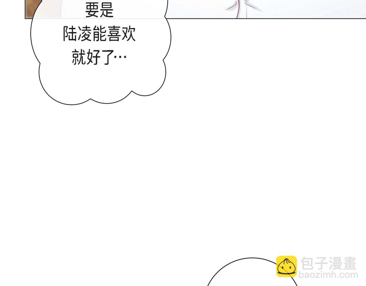 第4话 突然的抱抱(1/3)-第5话