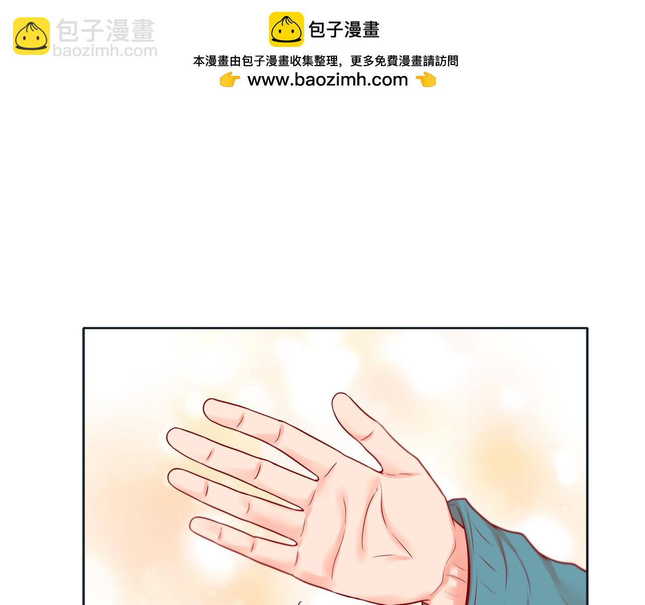 第二季&middot;19&middot;允你一辈子(1/3)-第41话