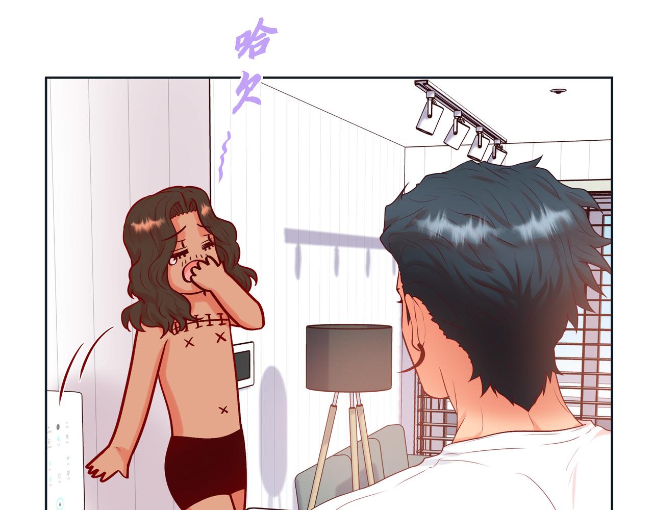 第二季&middot;23&middot;你真可爱(1/3)-第45话