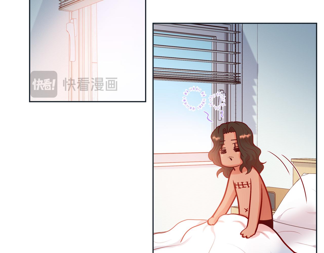 第二季&middot;23&middot;你真可爱(1/3)-第45话