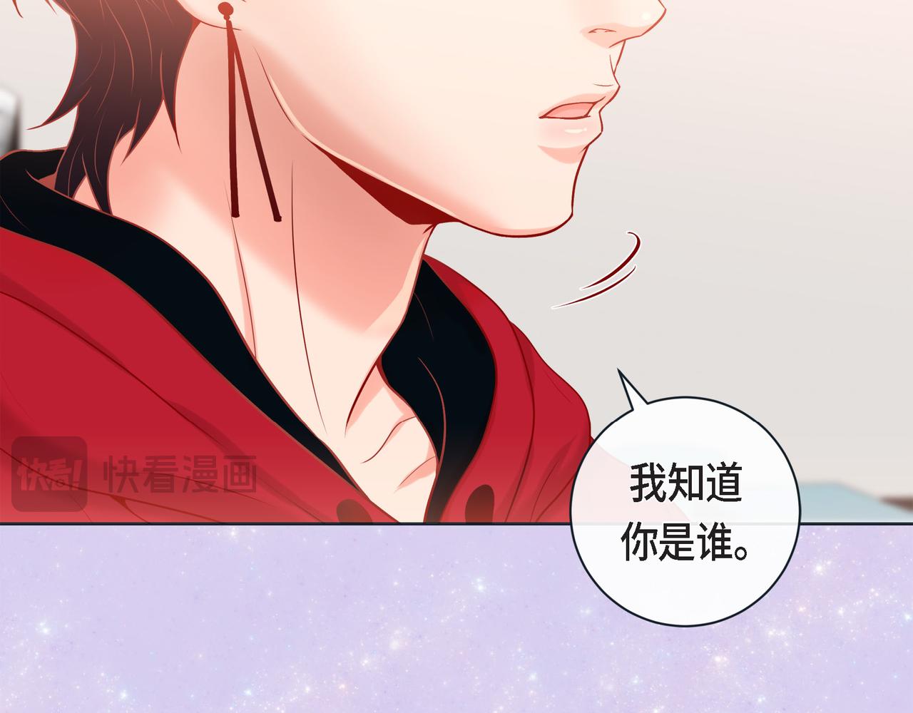 第二季&middot;25&middot;珍惜(1/3)-第47话