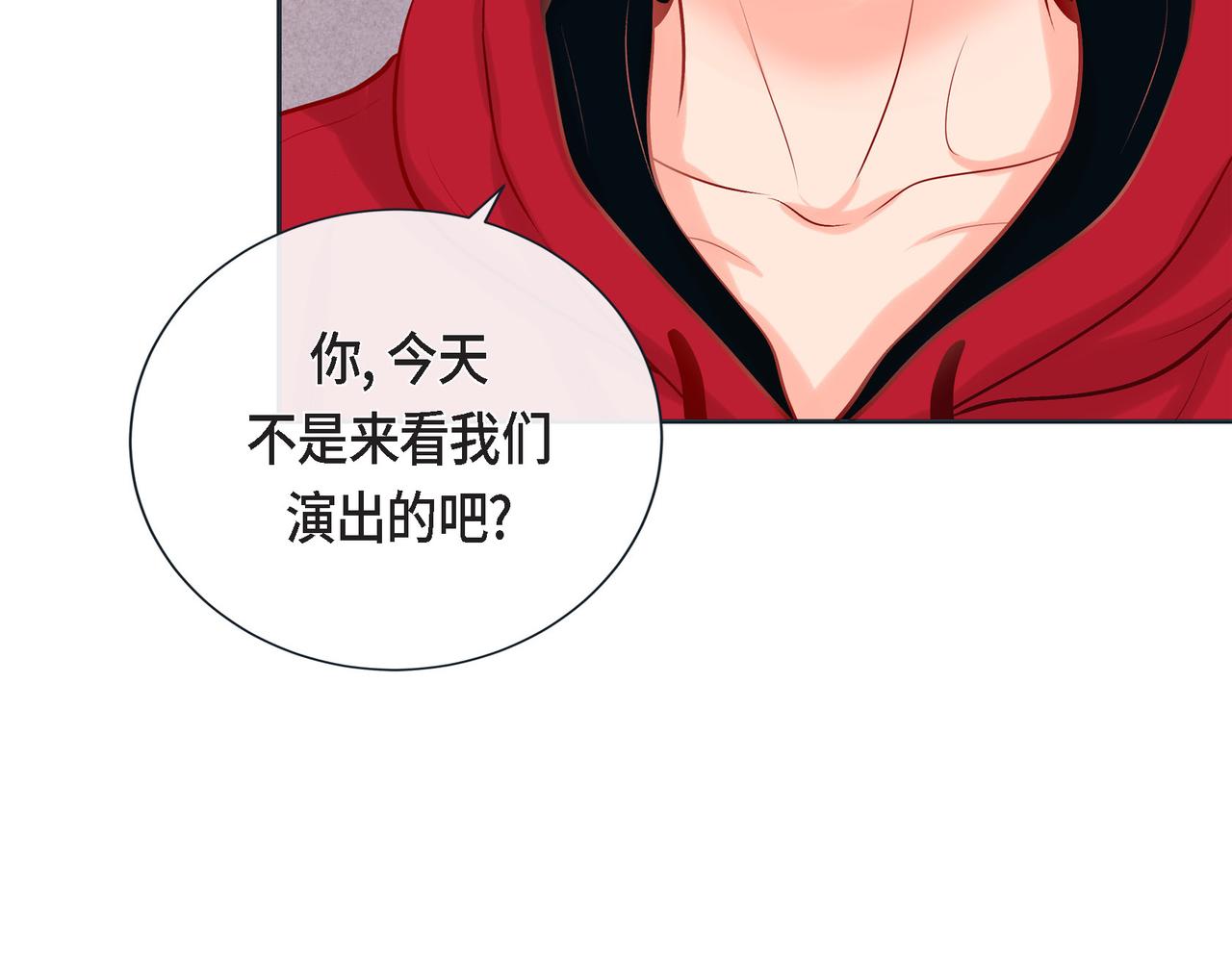 第二季&middot;25&middot;珍惜(1/3)-第47话