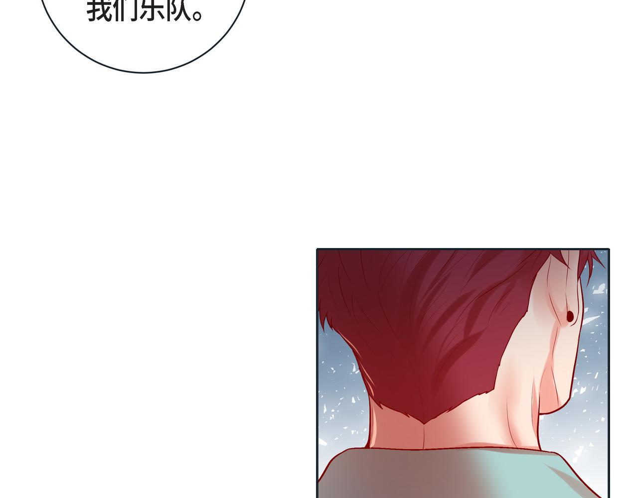 第二季&middot;25&middot;珍惜(1/3)-第47话