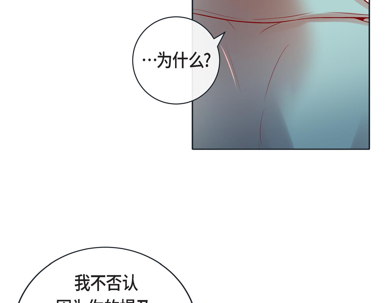 第二季&middot;25&middot;珍惜(1/3)-第47话