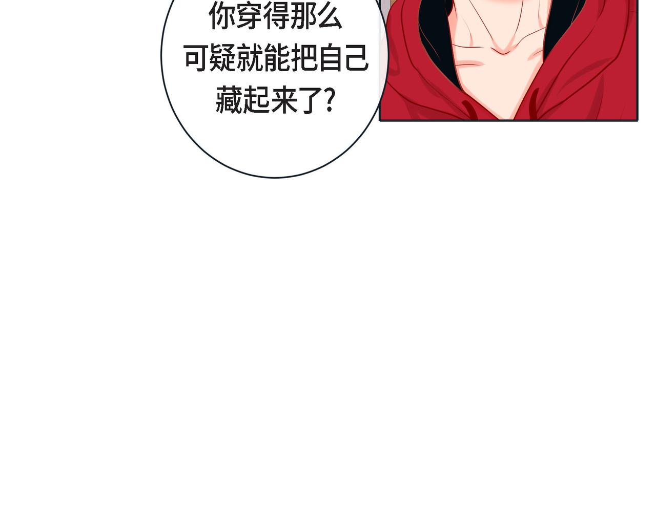 第二季&middot;25&middot;珍惜(1/3)-第47话