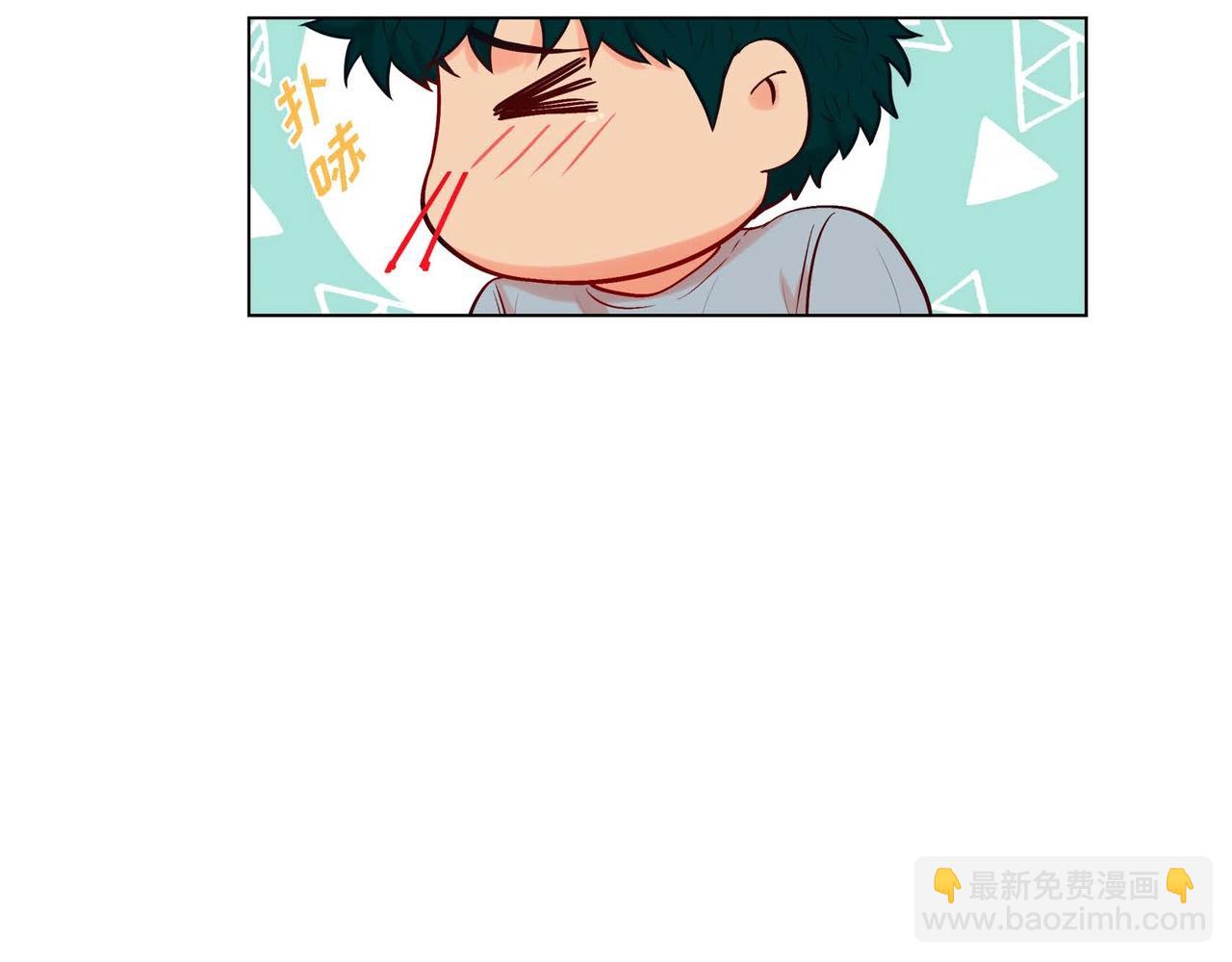 第8话 根本睡不着(1/3)-第9话
