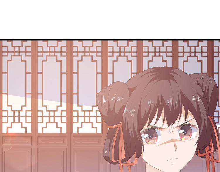 第10话 招惹祸端(1/2)-第11话