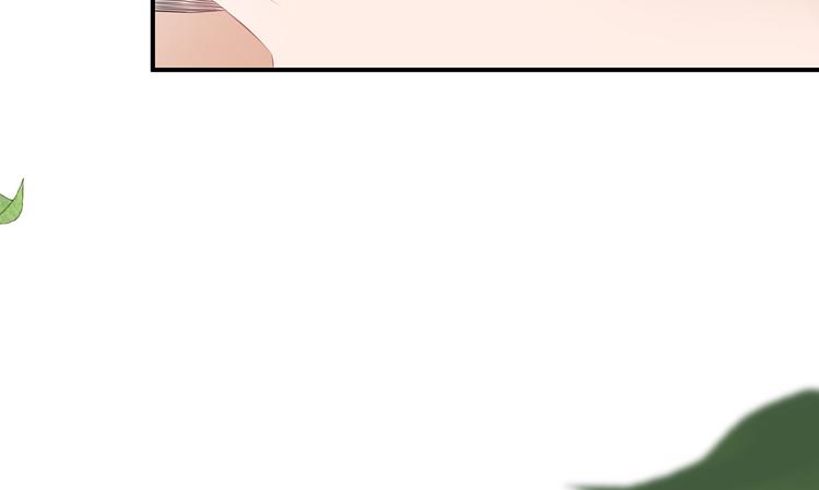 第10话 招惹祸端(1/2)-第11话