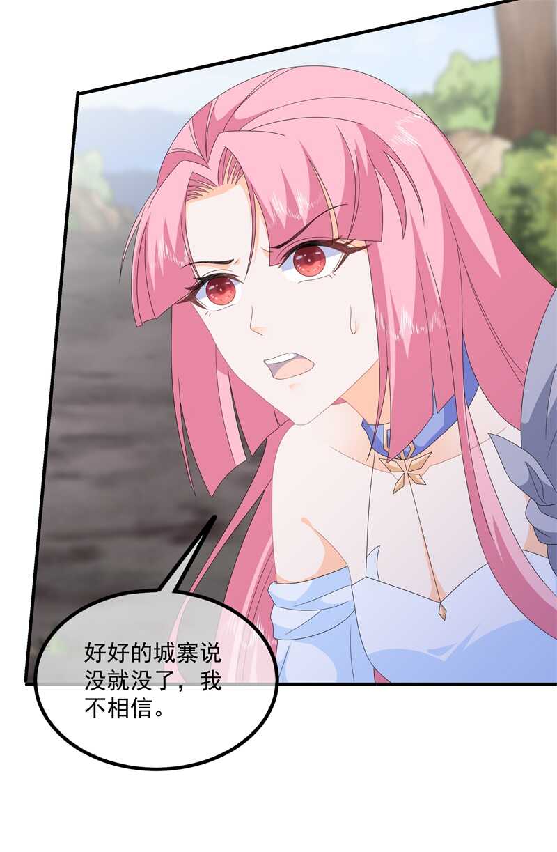 第92话 获救-第101话