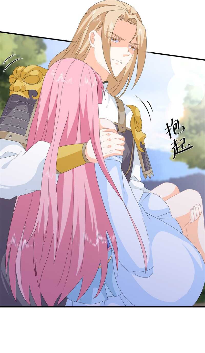 第92话 获救-第101话