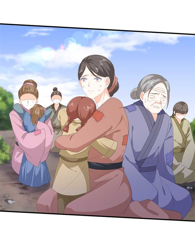 第96话 狠心&ldquo;琴师&rdquo;-第105话