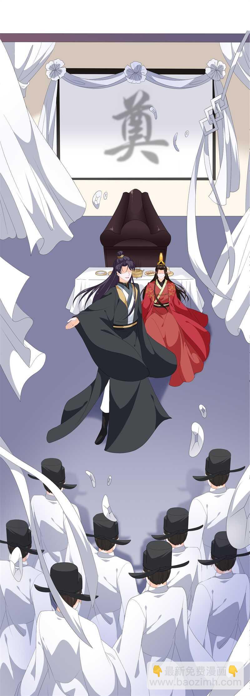 第96话 狠心&ldquo;琴师&rdquo;-第105话