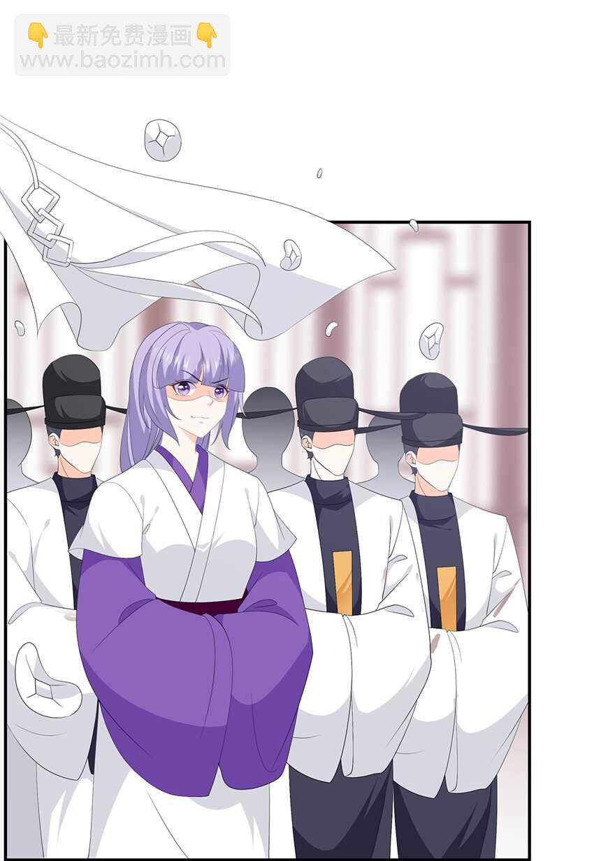第98话 警告-第107话
